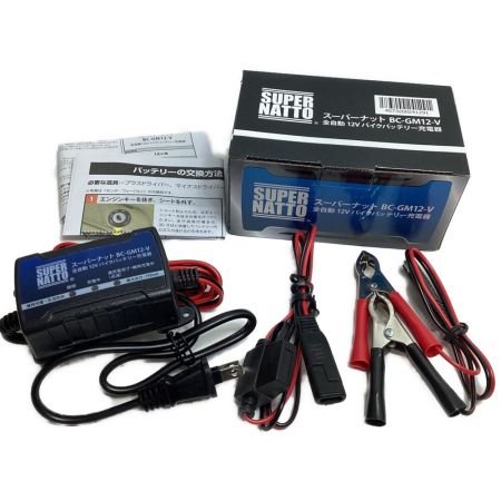  SUPER NATTO SN-12SN20-2SET-VSET スーパーナット ST1220E エレキボート用バッテリーお得セット