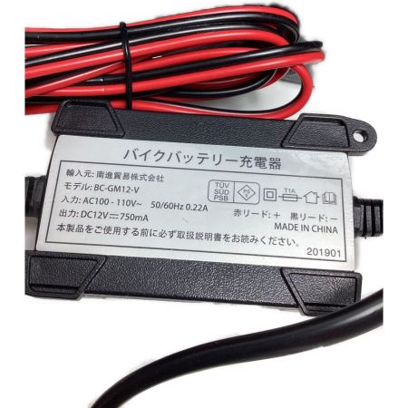  SUPER NATTO SN-12SN20-2SET-VSET スーパーナット ST1220E エレキボート用バッテリーお得セット