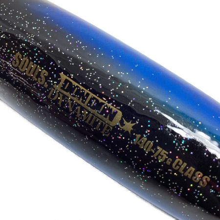  SOULS ソウルズ ポッパー ダイナマイトドンドン 140-75ｇ ブルーバック