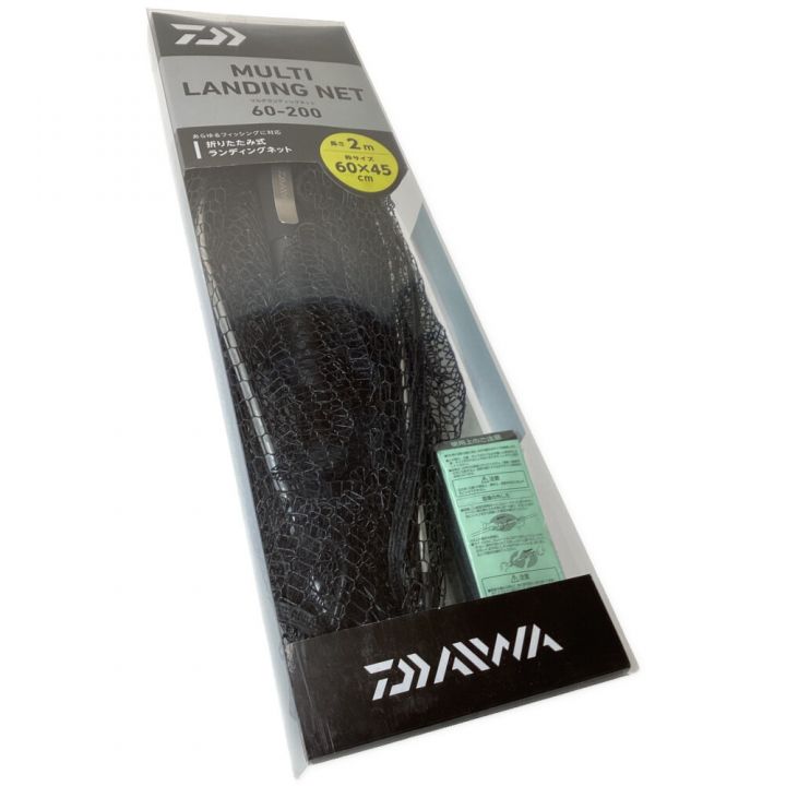 DAIWA ダイワ 釣り用品 釣り小物 ランディングネット 07760504 マルチランディングネット 60-200  07760504｜中古｜なんでもリサイクルビッグバン