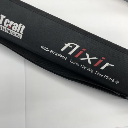 σσ Zact craft ルアーロッド  フリスカー FXG-B72PMH