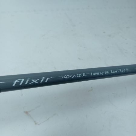 Zact craft ザクトクラフト バスロッド フリクサー FXG-B510UL 竿袋付