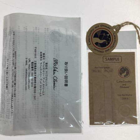  ライムカントリーアンドストリームス ライムカントリーアンドストリーム マリブクラシック MCB-703MM