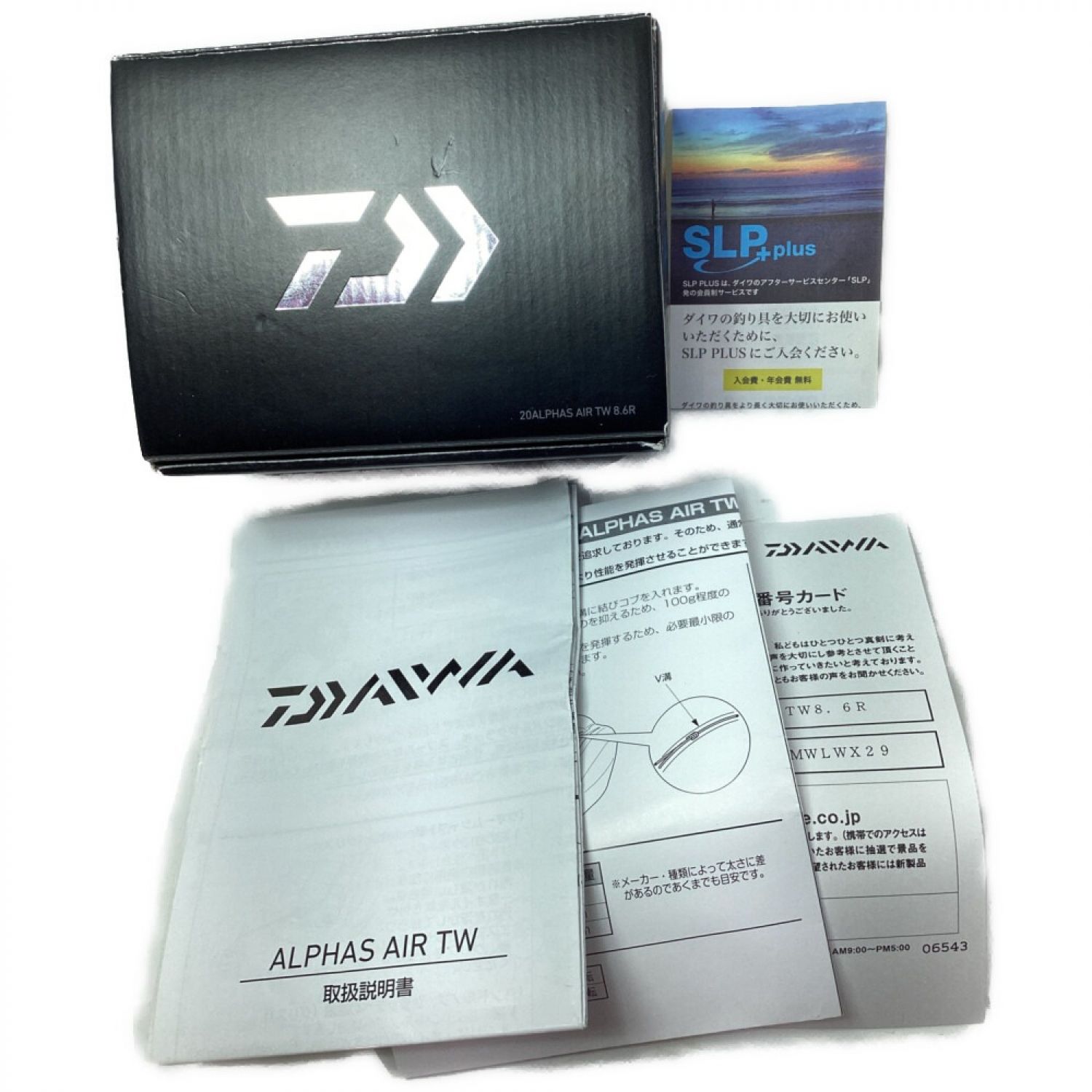 中古】 DAIWA ダイワ 20アルファスAIR 8.6R 00631510 Bランク｜総合