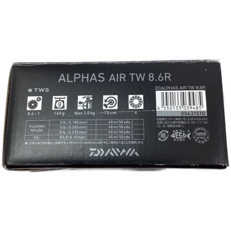  DAIWA ダイワ 20アルファスAIR 8.6R 00631510