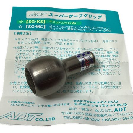  SHIMANO シマノ 11キススペシャル コンペエディション 標準仕様 02764