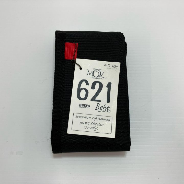 タカミテクノス ルアーロッド モズ MOZ 621 ライトゼロ 竿袋付 - 中古