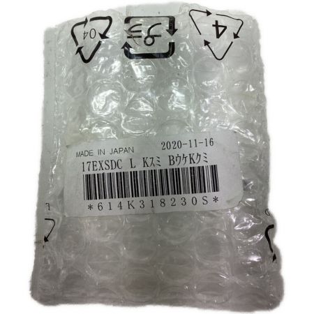  SHIMANO シマノ 釣り用品 釣り小物 パーツ  17エクスセンスDC DCユニット