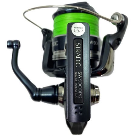  SHIMANO シマノ 釣り用品 リール スピニングリール 20ストラディックSW 5000PG 04243