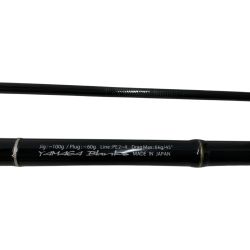 σσ YAMAGA Blanks ヤマガブランクス  ブルースナイパー95MMH Bランク