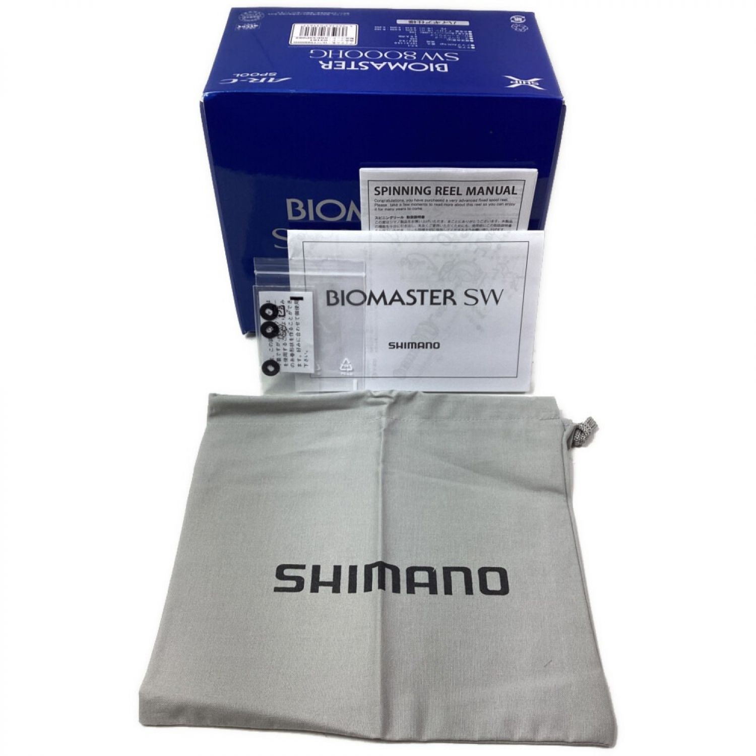 中古】 SHIMANO シマノ 釣り用品 リール スピニングリール 03161 13