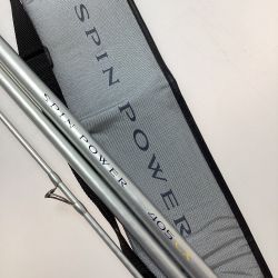 §§ SHIMANO シマノ 05スピンパワー405CX 並継 遠投竿 3ピース 22944 Cランク
