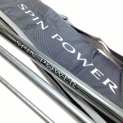 §§ SHIMANO シマノ 20スピンパワー405DX+ 並継 遠投竿 25625 Aランク