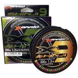 §§ よつあみ YGK Xブレイド シンジ X9 1.2号200m Sランク