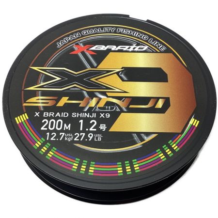  よつあみ YGK Xブレイド シンジ X9 1.2号200m