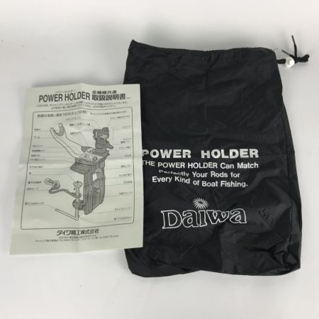  DAIWA ダイワ ロッドホルダー パワーホルダー ダイワロッドキーパー ステンレスロッドキーパー 竿受け LS160S