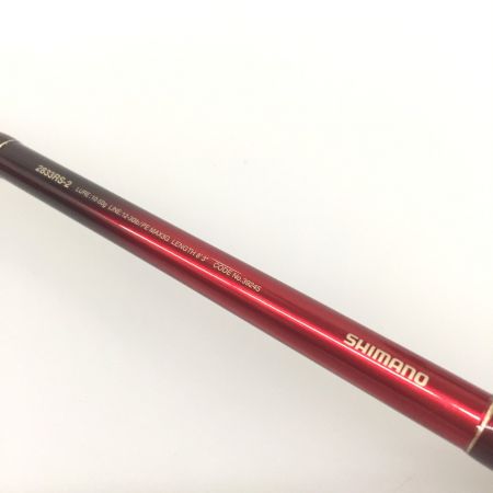  SHIMANO シマノ ルアーロッド 18ワールドシャウラ スピニング 39245 ケース付属