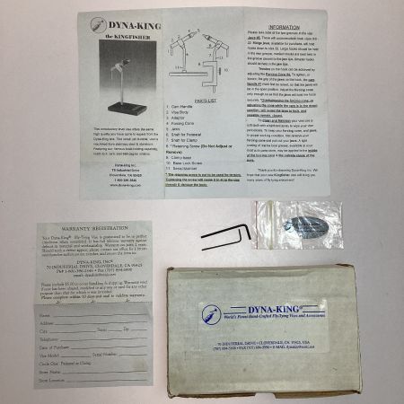  ダイナキング ダイナキング キングフィッシャー フライタイイングバイス 