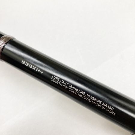  SHIMANO シマノ ハードロッカー B88XH+ 38760 ルアーロッド