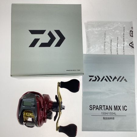  DAIWA ダイワ スパルタンMX IC 150H 両軸リール 00621012