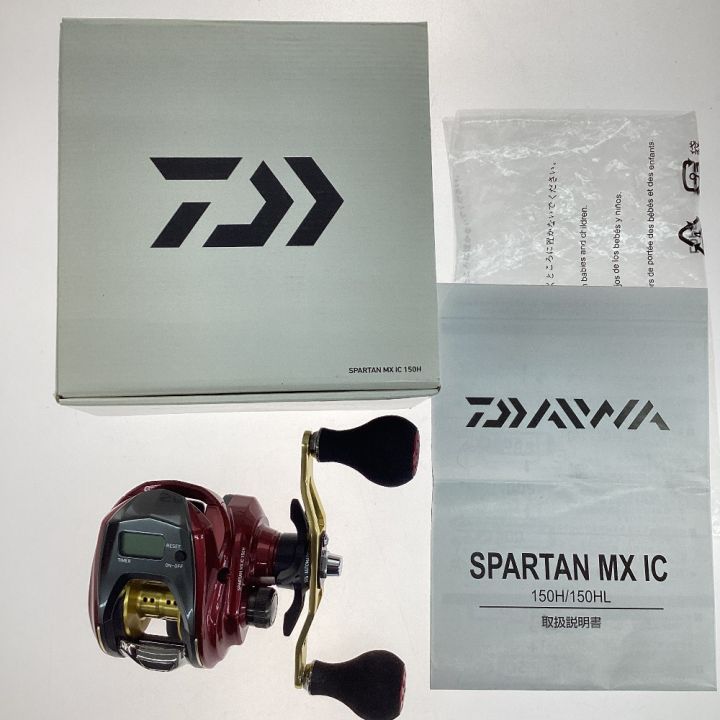 DAIWA ダイワ スパルタンMX IC 150H 両軸リール 00621012｜中古｜なんでもリサイクルビッグバン