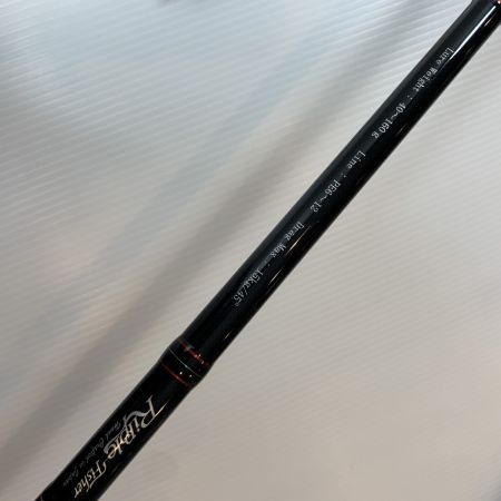  Ripple Fisher ルアーロッド  ビッグツナ710 ジャパンスペシャル