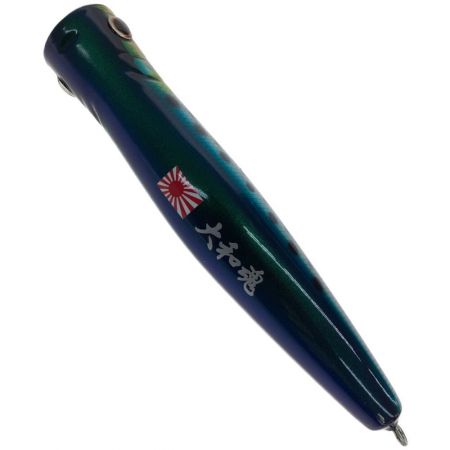  猛闘犬丸 ポッパー 未使用品(S) 猛ポップ丸18F-MG