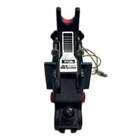  RYOBI リョービ 釣り小物 ロッドホルダー ロッドキーパー 竿受け ADキーパー180 程度C クランプ欠品