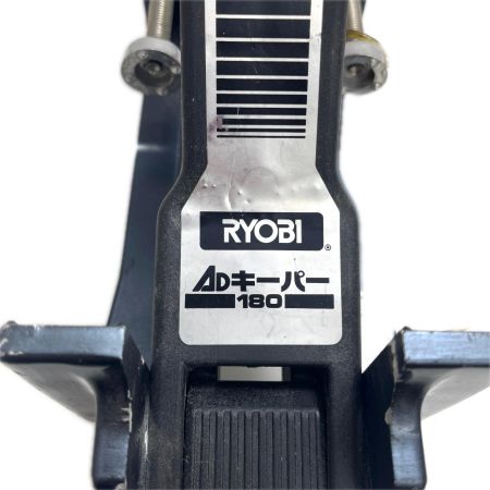  RYOBI リョービ 釣り小物 ロッドホルダー ロッドキーパー 竿受け ADキーパー180 程度C クランプ欠品