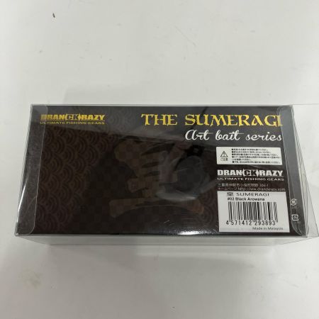 DRANCKRAZYレイジー ルアー 皇 SUMERAGI スメラギ