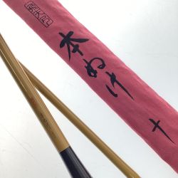 §§ SHIMANO シマノ 飛天弓 本ぬけ 十 へら竿 渓流竿 飛天弓 本ぬけ 十 Aランク