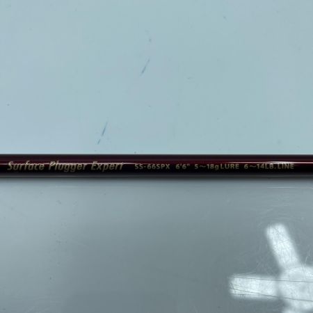 SMITH LTD スーパーストライク グリップレス SS-66SPX/B