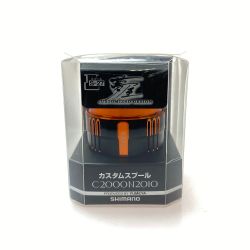 §§ SHIMANO シマノ 夢屋 スプール C2000N2010 Bランク