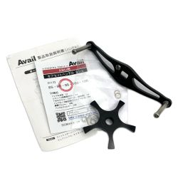 Avail アベイル ABU用 オフセットハンドル スタードラグ STi2 95 ブラック Bランク