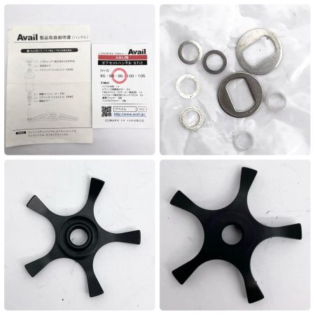 Avail アベイル ABU用 オフセットハンドル スタードラグ STi2 95 ブラック