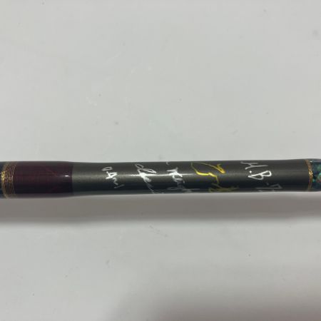 M-AIRE Mアイレ ルアーロッド  正影ボロン MB-72MS