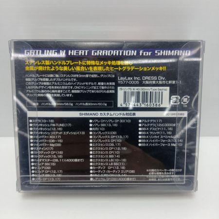 DRESS ドレス 未使用品(S) ガトリングS　SHIMANO