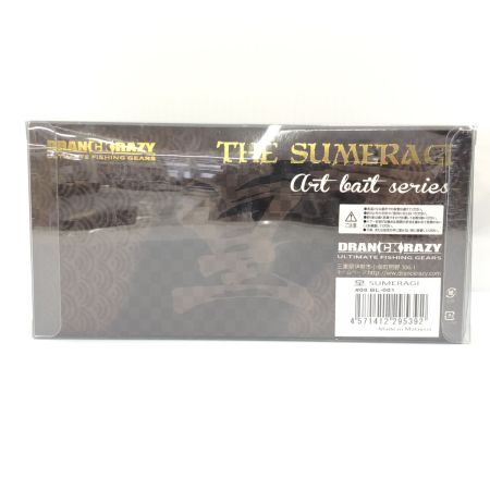 σσレイジー 皇 SUMERAGI BL-001