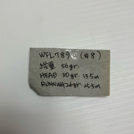 RIO 釣り用品 ライン  WFL789