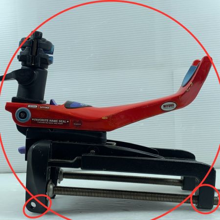  DAIWA ダイワ ロッドホルダー  パワーホルダー速攻240