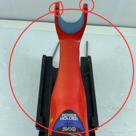  DAIWA ダイワ ロッドホルダー  パワーホルダー速攻240