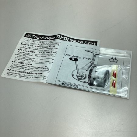  Try-Angle 釣り用品 リール クローズドフェイスリール トライアングル Try-Angle TU-01v ブラックアウト TU-01v