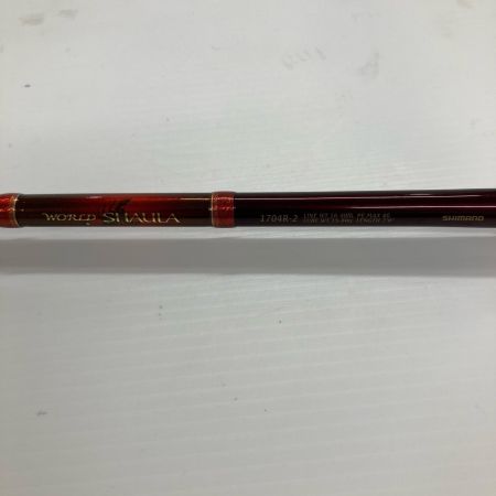 SHIMANO シマノ ルアーロッド ワールドシャウラ1704R-2 レッドタイプ 35200 竿袋付