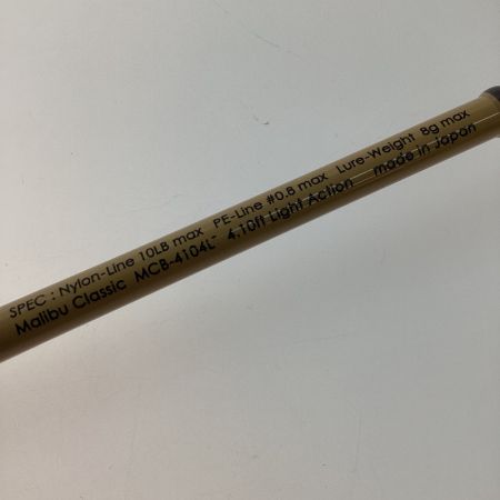  LimeCountry and Streams マリブクラシック ベイトキャスティングロッド MCB-4104L