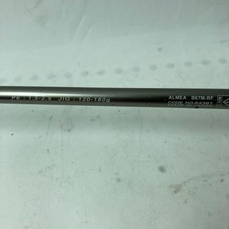 gamakatu ガマカツ バスロッド ラグゼオーシャン アルメーア B67M-RF 本体のみ