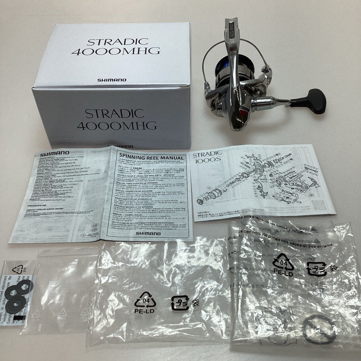 中古】 SHIMANO シマノ 19ストラディック4000MHG スピニングリール