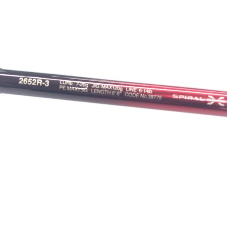 σσ SHIMANO シマノ ルアーロッド 18ワールドシャウラ2652R3 38775