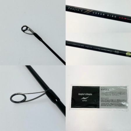  APIA フウジンZ アーバンディーノ90ML ルアーロッド 程度B