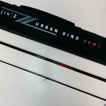  APIA フウジンZ アーバンディーノ90ML ルアーロッド 程度B