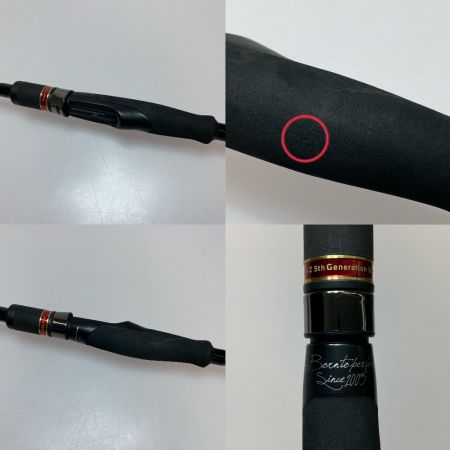  APIA フウジンZ アーバンディーノ90ML ルアーロッド 程度B